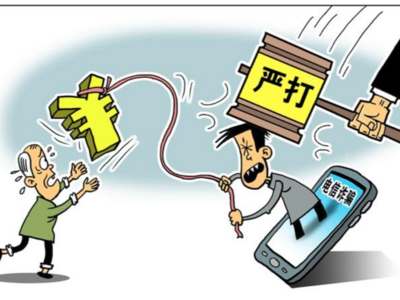 国家移民管理局：对145名涉赌涉诈人员限制出境