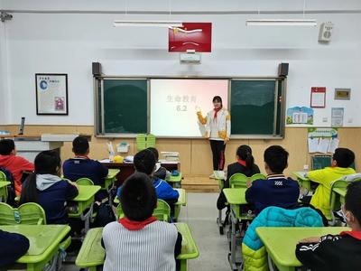“珍爱生命，向阳而生”——青岛王埠小学开展生命教育主题活动