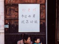 小街小巷有味道！家具一条街的午后慢时光