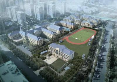 效果图来啦！青岛这所小学将进行扩建