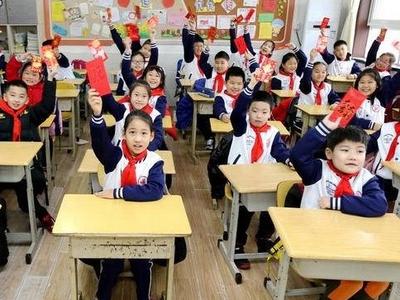 最新发布|青岛市崂山区2021年中小学招生入学政策出炉！ 
