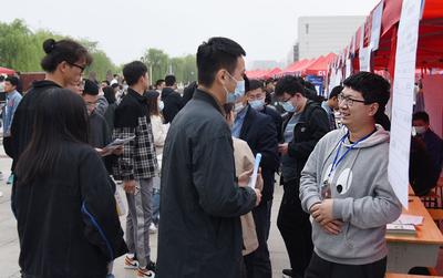 校招进入高峰期，青岛城市学院：“就创在青岛”成为校园招聘新热点！