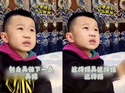 拐得太多！数字3把宝宝逼急了！网友：5也不是好惹的