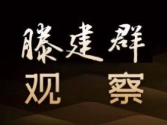 原创音频 | 滕建群：美军首次举行萨德和爱国者反导联演