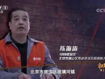 “村霸”成了村支书：疯狂敛财，每天只给村民供水两小时