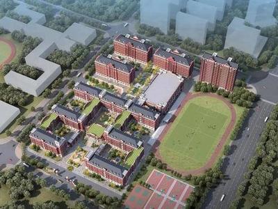 北大培文中学项目正式开工建设