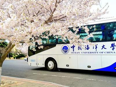 计划招生约85人！中国海洋大学2021年高校专项计划招生简章发布