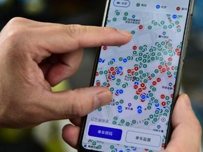 工信部公开征求意见，拟规定违规情节严重App直接下架