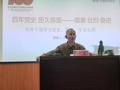 这些青岛老兵讲起党史场场都“满座”