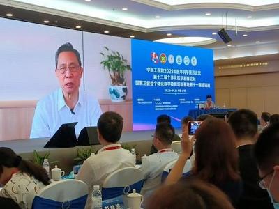 钟南山：正全力研发针对变异毒株的疫苗，我国有近50种新冠疫苗在研发过程中