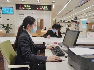 城阳区在全市率先加入8省19县（区、市）政务服务“跨省通办”联盟