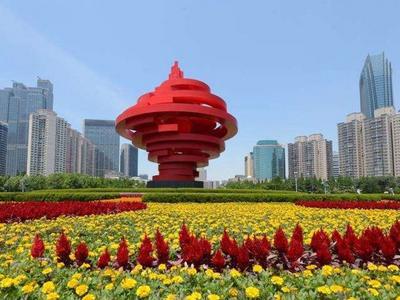 国务院第四次廉政工作会议召开，赵豪志在青岛分会场出席会议