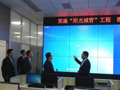 城阳区城市管理发展中心揭牌