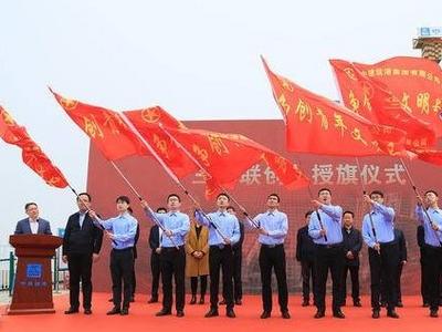 中国钢研“一院一园”、女岛港升级改造……青岛这些重点项目吹响提速新号角