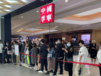 暴涨31倍！炒鞋大军转战国货：爱国主义怎容投机倒把！