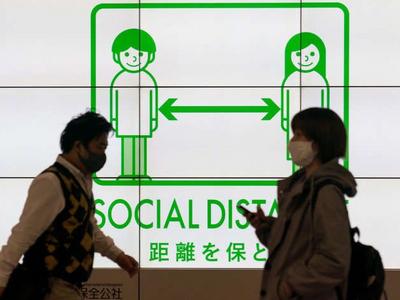 连续3天新增新冠确诊超5000例，日本政府第三次发布紧急事态宣言