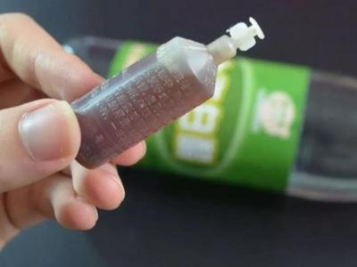 男子喝藿香正气水后被查出醉驾，被判拘役1个月