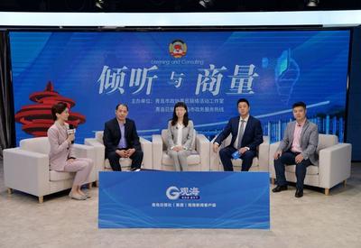 倾听与商量⑥ | 守护百姓舌尖上的安全