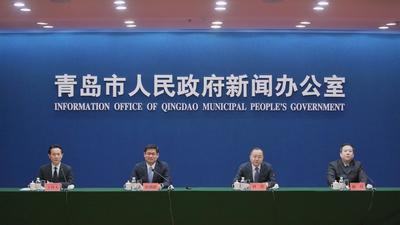 回放|解读《中共青岛市委全面深化改革委员会2021年工作要点》