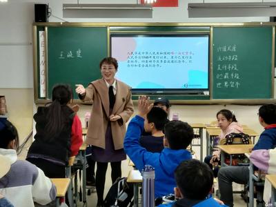 青岛市开启“金融知识进小学课程”活动，金融课将在崂山区部分小学推出