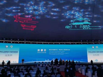 重磅嘉宾云集！2021上海合作组织国际投资贸易博览会正式开幕