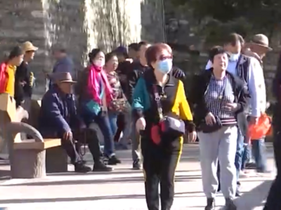假期临近文旅部作出最新部署，有件事要做好！愿“五一”无一中招