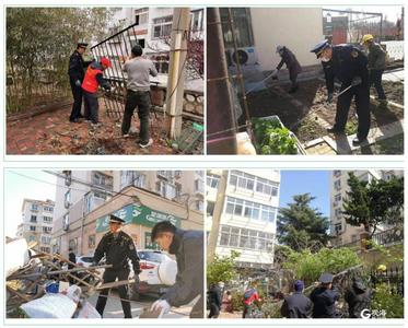 有奖举报、“烟头革命”，市南整治市容环境出新招