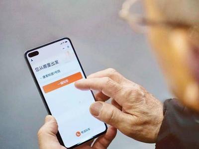 今天下午或是上半年“最难打车日”？青岛出租车、网约车多举措让你约上车