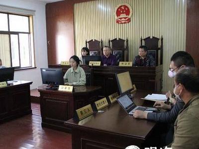 城阳区组织开展2021年度首场行政复议听证活动