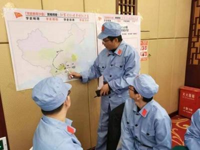 沙盘推演、知识竞赛、角色扮演……市科协创新开展党史学习教育