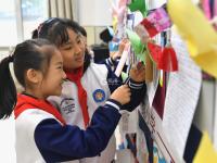 世界读书日｜书香宜人 悦读阅美！小学生开展读书主题活动