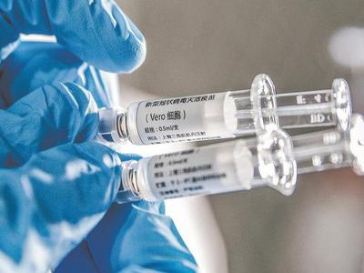 接种疫苗后健康码“升级”，不妨一试