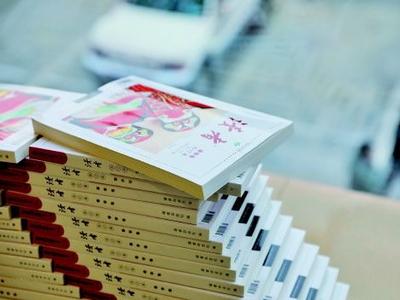如果有本杂志能把人一秒带回旧时光，那一定是它
