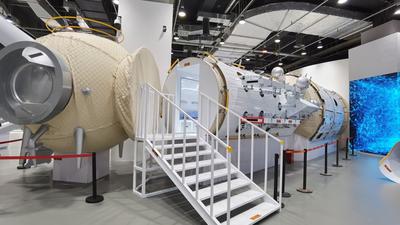 世界航天日直播 | “从这里飞向太空”一起为中国航天点赞！