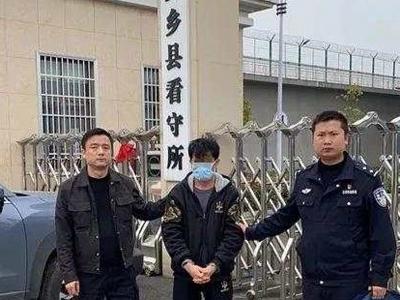 为还网贷，一学生父亲在家长群盗领30余个红包被刑拘
