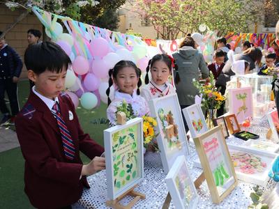 多才多艺，各显神通！青岛市实验小学举行“个性化教育”成果交流会