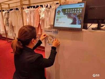 疫苗接种“金码”店铺、单元楼亮相市南湛山街道