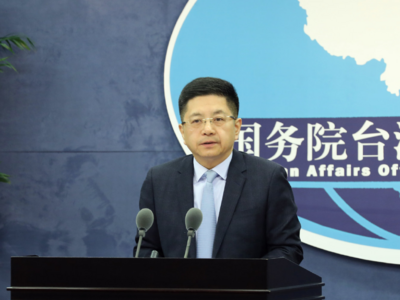 国台办：向台铁列车出轨事故伤亡人员表达哀悼和慰问