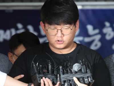 韩国“N号房”创建人一审获刑34年，曾承认受害者有50人