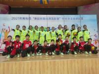 过五关斩六将，青岛唐山路小学排球队在这场赛事上摘得女子冠军！