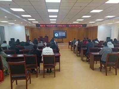 城阳区司法局参加“项目落地年”政策宣讲活动