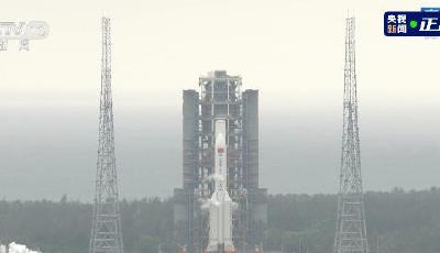 空间站天和核心舱发射升空！