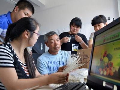 即墨区省内首推白话版办事指南！首批上线47个高频事项