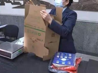 明确了！今后取件要将可循环包装物归还快递员