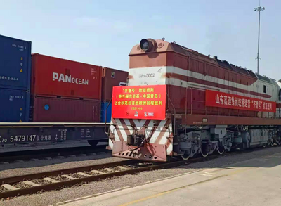 苏伊士运河“堵船”，火了中欧班列！“意外”受益后，青岛着力破局！