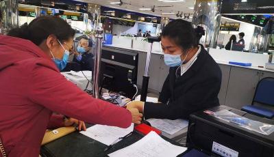 19种业务“全市通办”、95%业务“当日办结”……青岛不动产登记服务提质增效