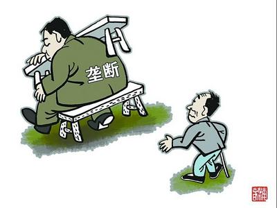 阿里巴巴被罚182亿，释放哪些政策信号？听听专家怎么说