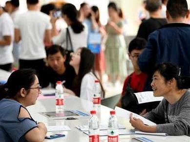 别错过！青岛市2021年残疾人就业招聘会5月12日召开