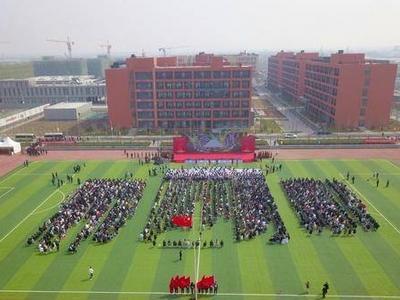 莱西市荣获山东省体育产业示范基地荣誉称号