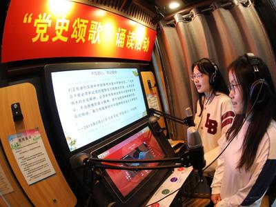 读书日学党史！中国石油大学（华东）启动“书香中国•石大阅读季”